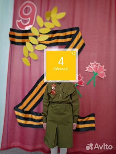 Одежда для девочки 128 134