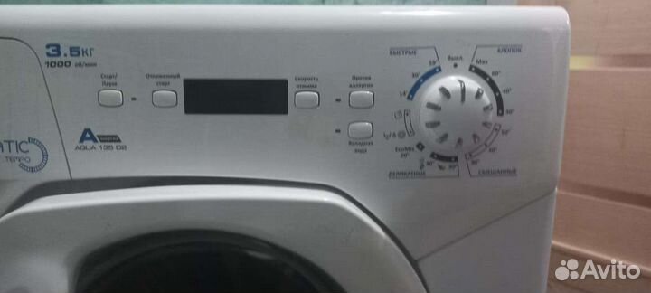 Стиральная машина Candy в идеальном состоянии