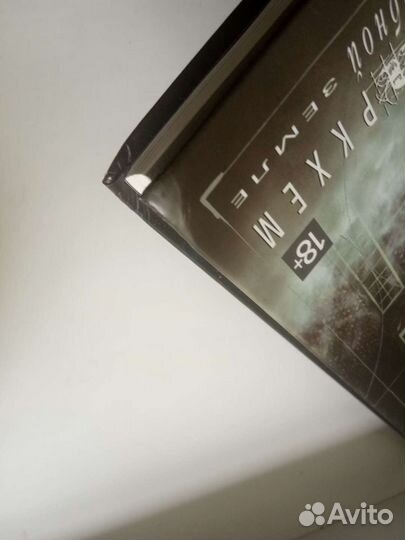 Книги комиксы