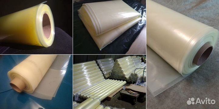 Пленка Светлица 150 мкм, ширина 8 м, рулон 50 м