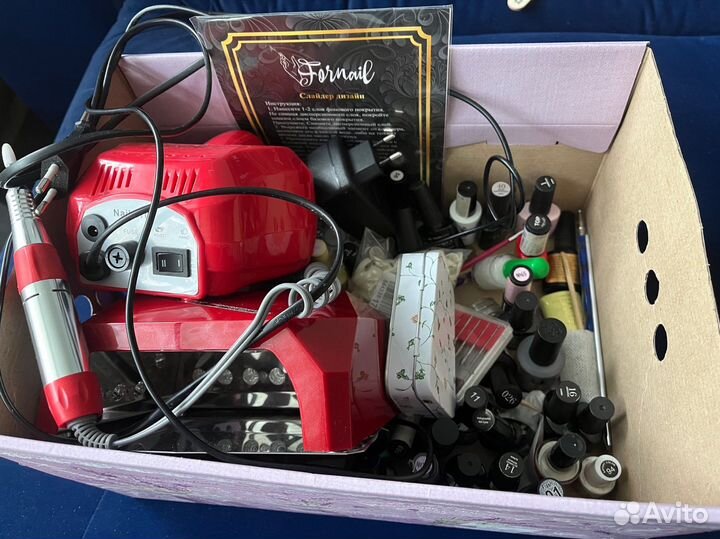 Набор для маникюра