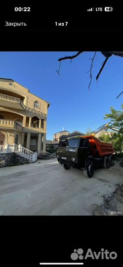 Грунт котлована