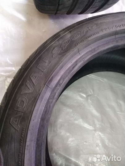 Yokohama Advan Sport A/S 225/50 R18 95W