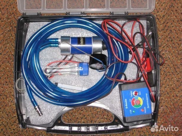 Дымогенератор G smoke инструмент для автосервиса