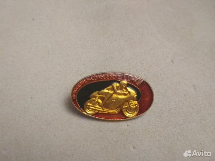 Значки СССР