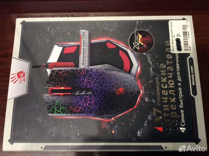 A4Tech Bloody A7 Мышь (New)