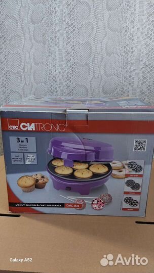 Мультикондитер