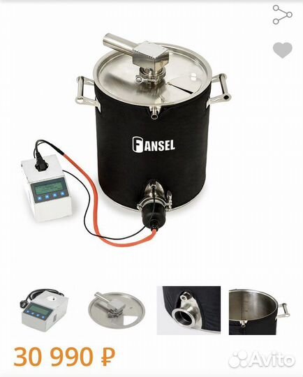 Сыроварня автоматическая Fansel Pro