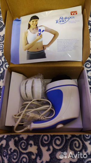 Массажер для тела электрический, новый