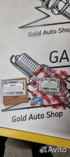 MB01 подшипник опоры амортизатор Mitsubishi Outlan