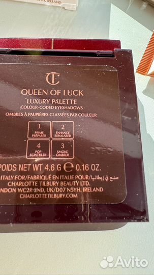 Charlotte Tilbury тени Queen of Luck