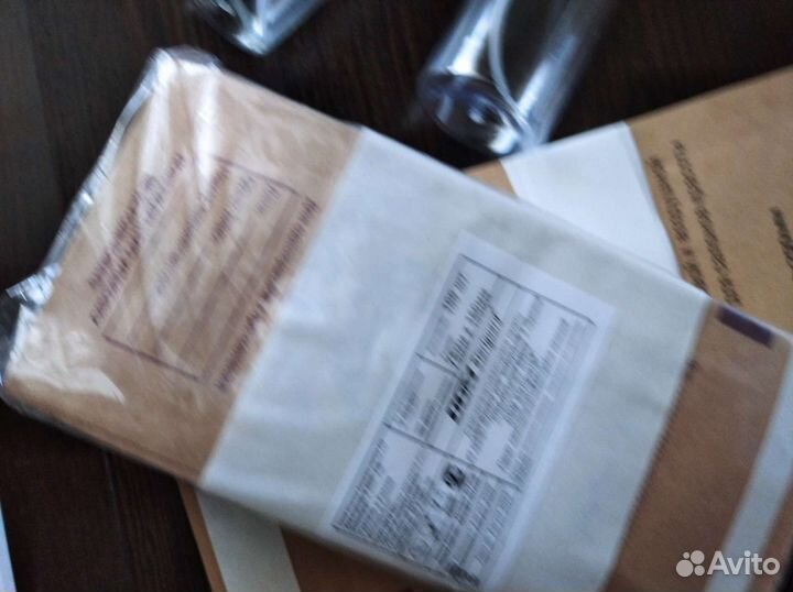 Средство для стерилизации