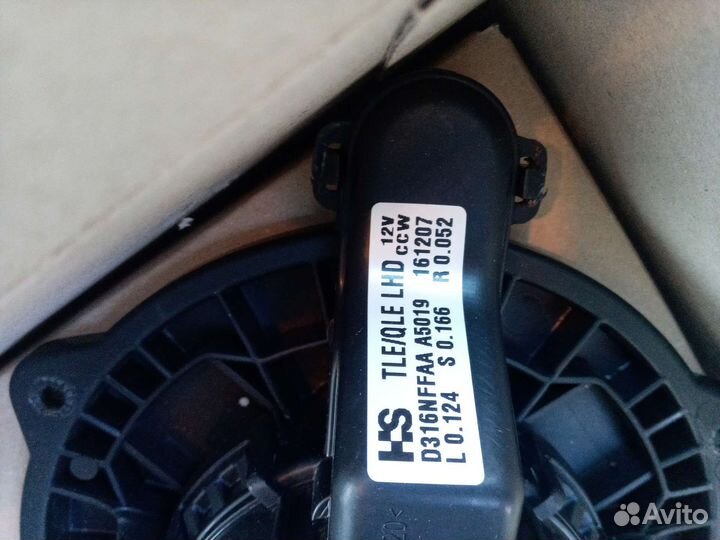 Моторчик печки Kia sportage 4