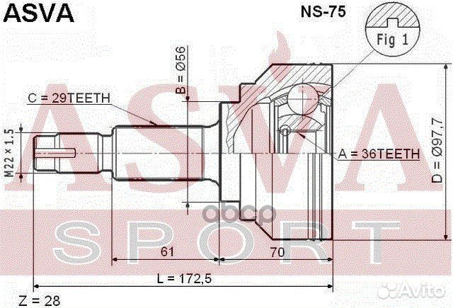 ШРУС наружный 36x56x29 NS75 asva