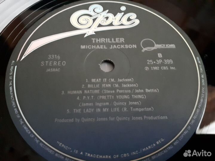 Винил Michael Jackson – Thriller 1982 Japan