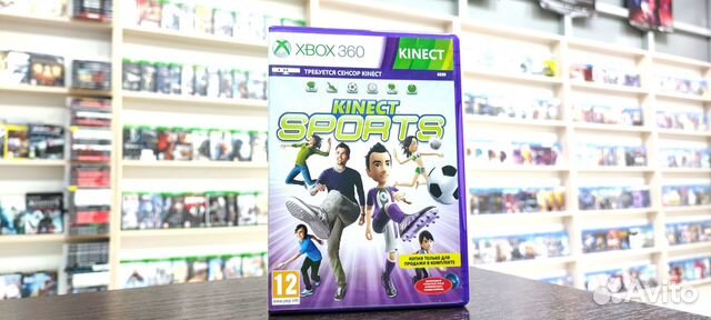 Kinect sports Xbox 360