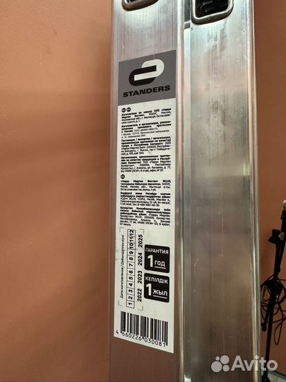 Леница многопозиционная