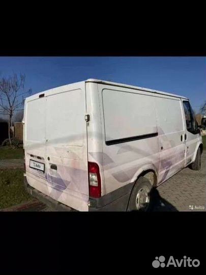 Грузоперевозки межгород