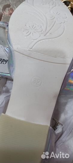 Новые туфельки для Золушки