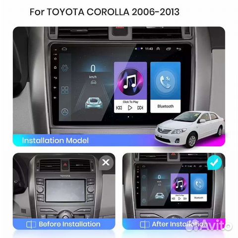 Магнитола для Toyota Corolla 150 2006-13