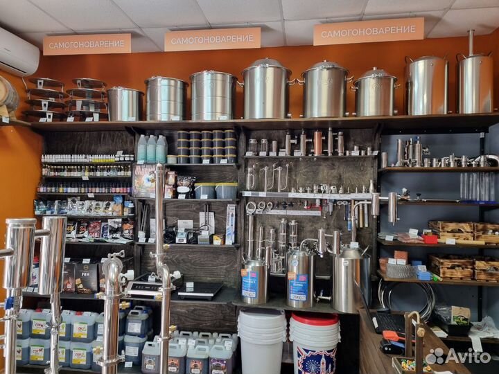 Шприц колбасный