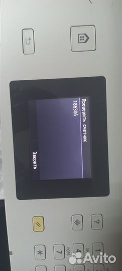 Мфу Canon mf411dw