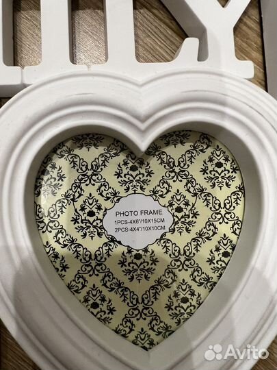 Рамки для фото