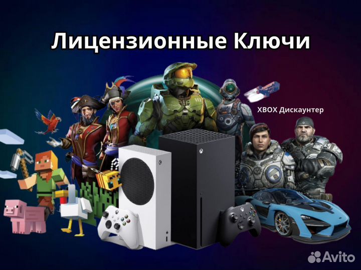 Игры Xbox One, Xbox Series S X