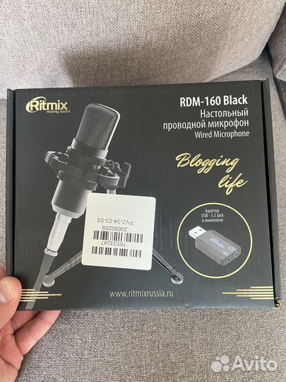Микрофон RDM-160 black