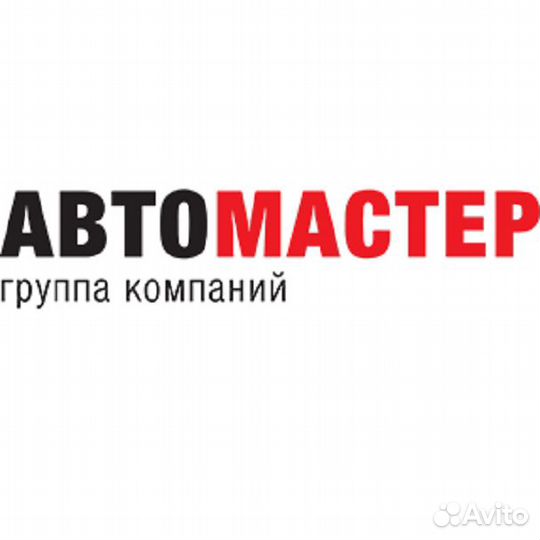 Мастер-приёмщик сц Hyundai