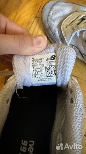 Кроссы new balance