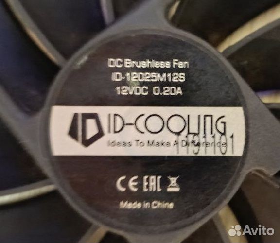 Вентилятор id-cooling id-12025m12s