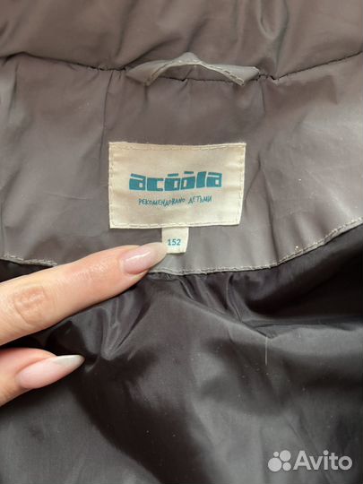 Куртка демисезонная