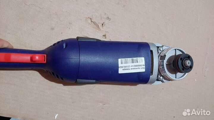 Только тушка, потертости Пульсар ушм 230-2100