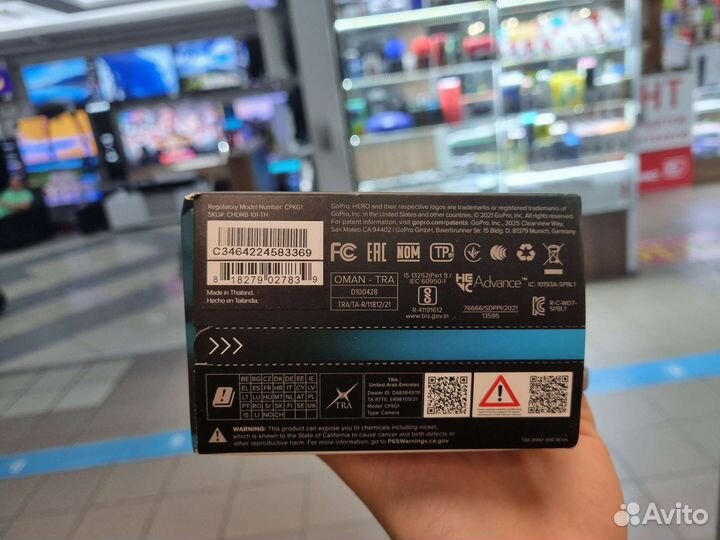 GoPro Hero 10 Special Bundle