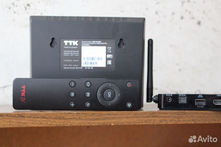 Комплект ТТК (роутер и приставка SB-214)