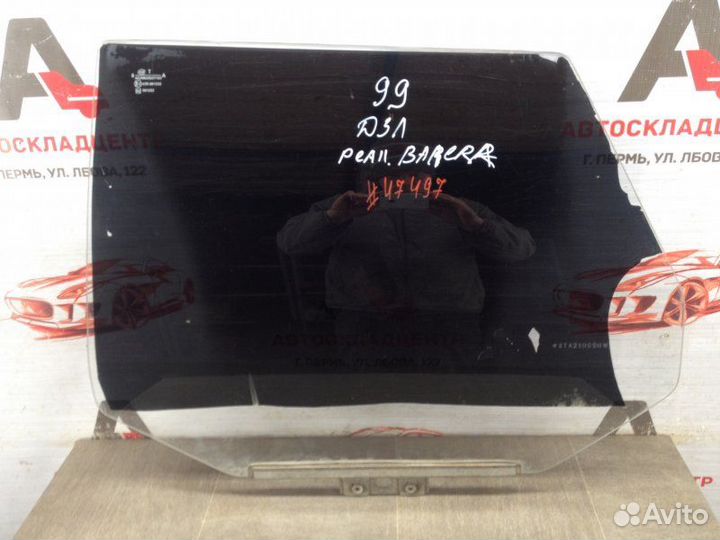 Стекло двери задней левой LADA 21099