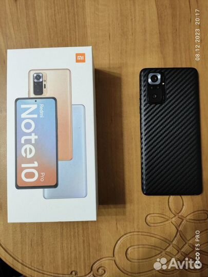 Xiaomi Redmi Note 10 Pro, 8/128 ГБ