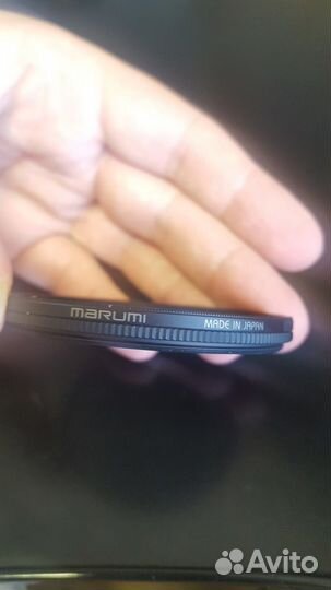 Marumi DHG Lens Circular P.L.D 62mm