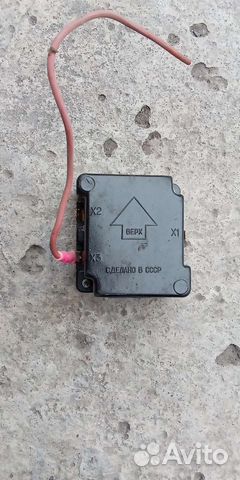 Реле напряжения