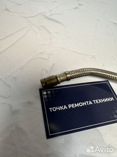 Шланг армированный помпа-бойлер для Merol, ME