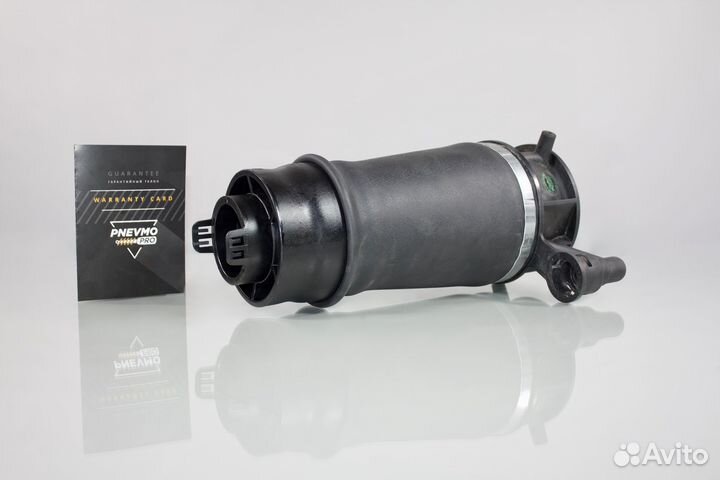 Пневмобаллон Lincoln Navigator U228 задний