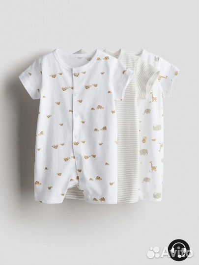 Песочники H&M 3 шт 62 74