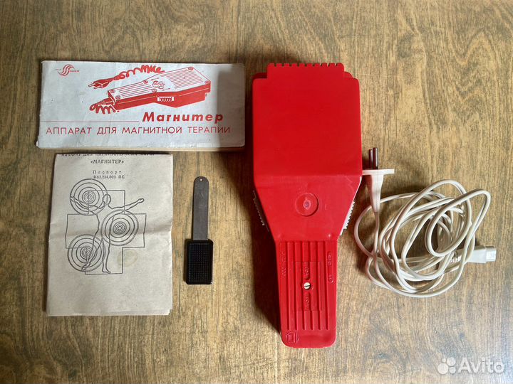 Магнитер амт-01 аппарат для магнитотерапии