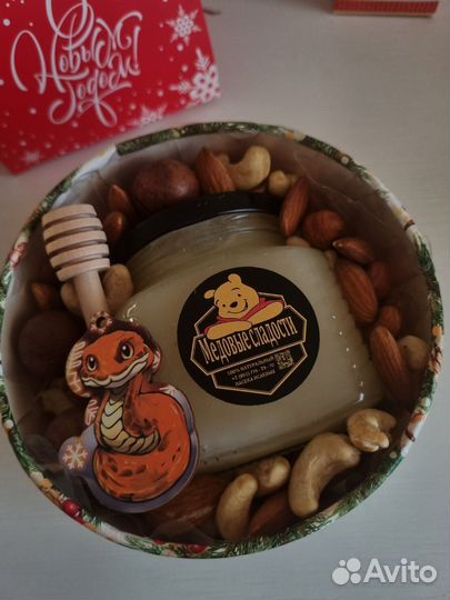 Новогодний подарочный набор