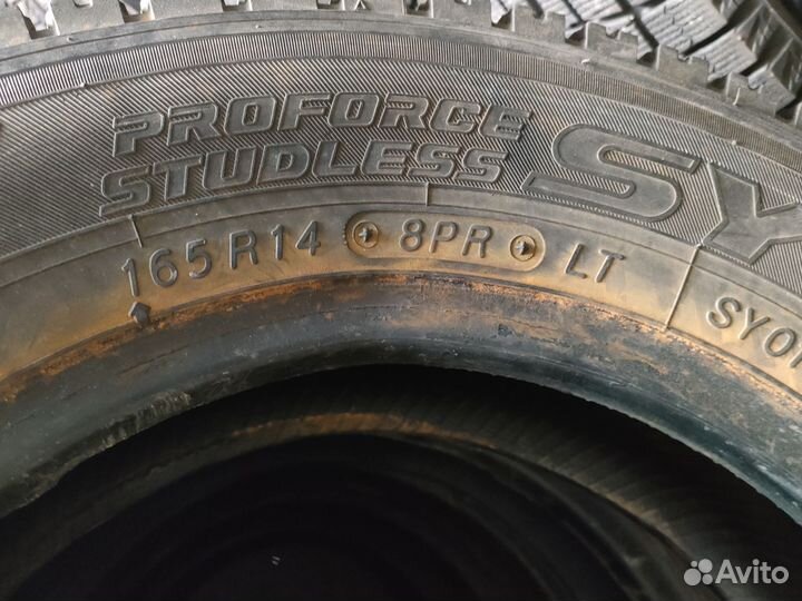 Yokohama SY01 V 165/80 R14