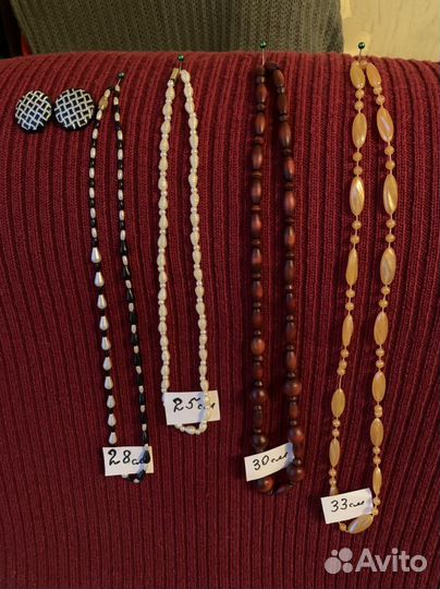 Бусы искусственные