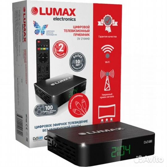 Приставка для цифрового тв Lumax DV-2104HD