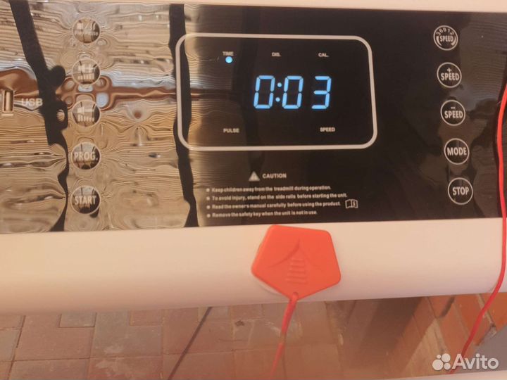 Беговая дорожка электрическая складная