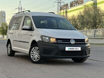 Volkswagen Caddy 1.4 MT, 2018, 77 848 км, с пробегом, цена 2 050 000 руб.